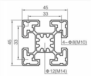 4545B